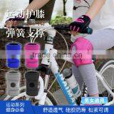 FDA Approved Adjustable Sports Gym Patella Tendon Knee Brace Support Wrap Strap Knee Protector thumbnail-3