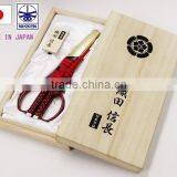 Durable Metal Scissors for Paper Cut , Various Types of Cutlery Also Available thumbnail-2