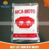 99% Purity Chinese Manfcturer New OrientMonosodium Glutamate MSG thumbnail-4