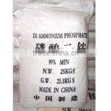 Yellow Granular Diammonium Phosphate For Agriculture Grade DAP thumbnail-2