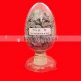 Mineral Ferro Silicon ,FeSi 75/72# Briquette/ball Best Factory! thumbnail-1