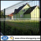 Welded and PVC Coated Wire Fence Panels for Sale thumbnail-1