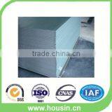 Acoustic Gypsum Board Ceiling thumbnail-4