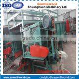 High Quality Double Roller Wood Peeling Machine Wood Log Debarker thumbnail-3