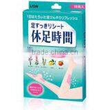 Lion Cooling Sheet Foot Care Patch