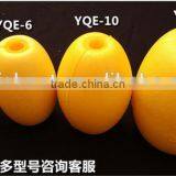 EVA Fishing Float Type