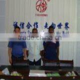 Gaoyang County Tian Hong General-Purpose Machinery Spare Parts Factory company overview - view 1 thumbnail