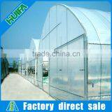 Jumbo Greenhouse PE Plastic uv Resistent Stretch Film thumbnail-4