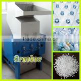 2013Newest High Quality Automatic Electric Low Price Plastic Herbal Medicine plastic crusher