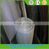 Quality and Exquisite Plain Weave Stainless Steel Screen Cloth thumbnail-3