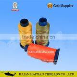 China's Price is the Most Reasonable Polyester Fishing Net Line thumbnail-2