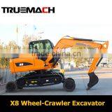 X8 8 ton Multifunctional Wheel-Crawler Excavator