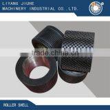 High Quality Customized Roller Shell thumbnail-4