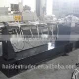 CE High-Quality Single Screw Extrusion Machinery thumbnail-4