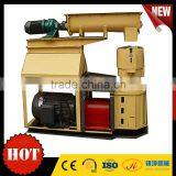 High Quality CE 100~3000 Kg/h Wood Pellet Making Machine/ Wood Pellet Machine JKFD300 thumbnail-1