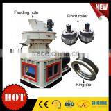 1500kg/h Wood Pellet Making Machine JKER560 Hot Sale thumbnail-6