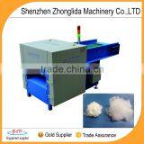 0.7D-3D Micro-fiber Carding Machine thumbnail-1