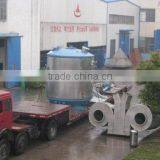 PGZ Series Vacuum Dryer thumbnail-1