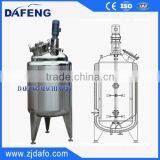 Stainless Steel Chemical Pharmaceutical Blender Food Industrial Mixer thumbnail-5