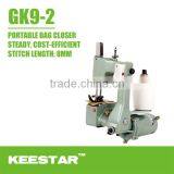 Keestar GK9-2 Cheap Light Portable Bag Stitcher thumbnail-1