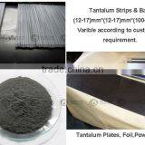 Tantalum and Tantalum Alloy Ingots thumbnail-4