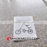 High Class 16 Inch Folding Bicycle thumbnail-5