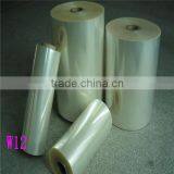 Medical Grade CPP Sealing Film/CPP Casting Film for Food Package/opp Cpp Film thumbnail-3