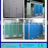 China Steel Structure Used Mobile Portable Toilet thumbnail-6