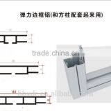 China Xindongrui Aluminum Factory High Quality Custom Aluminum Extrusion Profile for Led Lightbox/poster/picture Frames thumbnail-3