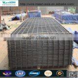 Factory Professional Hot Sale High Quality Reinforcing Welded Mesh/ribbed Welded Mesh/brc Welded Wire Mesh Panel thumbnail-6