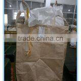 2 Ton Virgin Circular pp Jumbo Bag thumbnail-1