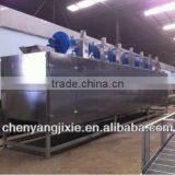 Automatic Food Drying Machine & Convection Oven/Continuous Operation Air Current Dryer Oven Website:cassiehou828