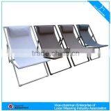 C-SL-128-1 Outdoor Folding Lounge thumbnail-1