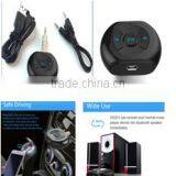 Trending Products 2017 3.5mm Mini Wireless Bluetooth Car Kit Aux Audio thumbnail-6