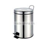 Stainless Steel Household Dust Bin Office Pedal Bin Wholesales thumbnail-1