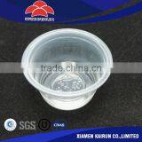 China Professional Excellent Quality 5.5OZ Cup+ PET LID of Best-selling Portion Cup thumbnail-3