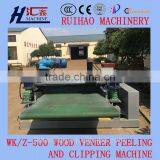 4-8feet Veneer Peeling Machine/wordworking Spindless Veneer Rotary Lathe thumbnail-1