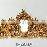 Interior Decorative Framed Door Mirrors thumbnail-1
