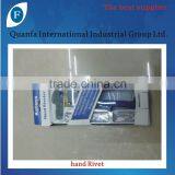 Hand Rivet thumbnail-4