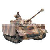 Large-scale Simulation Boys Tank&Remate Boys Tank thumbnail-3