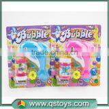 2016 Fish Shape Funny Toy Bubble Gun for Sunmmer Outdoor thumbnail-1