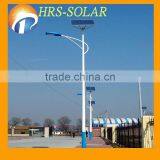 HRS-1010 Solar Complementary Street Lighting Solar Street Lamp thumbnail-1