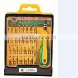 BERRYLION 32pcs Multi Bit Screwdriver Set for Sale thumbnail-5