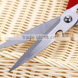 Top Quality TPR PP Handle Kitchen Accessories Stainless Steel Shear thumbnail-4