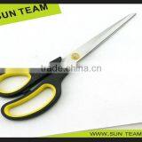 SC206H Different New Style Paper Cutting Office Scissors