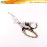 S35003 FDA Certificated 8-3/8" Stainless Steel Professional Fabric Cutting Scissors thumbnail-3