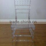 Favorites Compare Event Crystal Clear Resin Chiavari Chair thumbnail-2