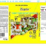 Healthy Instant Noodle thumbnail-1