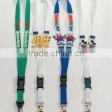 Funny PVC Lanyard thumbnail-1
