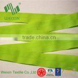 Lingerie Accessories Fold Over Covering Edge Floding thumbnail-1